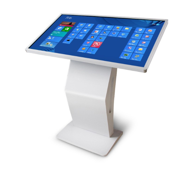 臥式觸摸查詢一體機