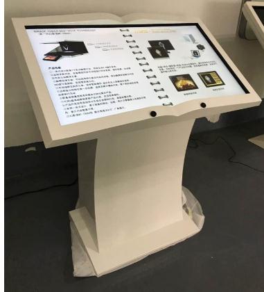 體感翻書觸摸翻書隔空翻書一體機交互式紅外感應手勢翻書查詢一體機翻書查詢一體機