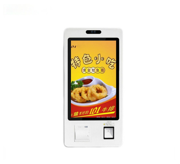 連鎖餐飲行業(yè)數(shù)字化升級(jí)改造方案一：自助點(diǎn)餐