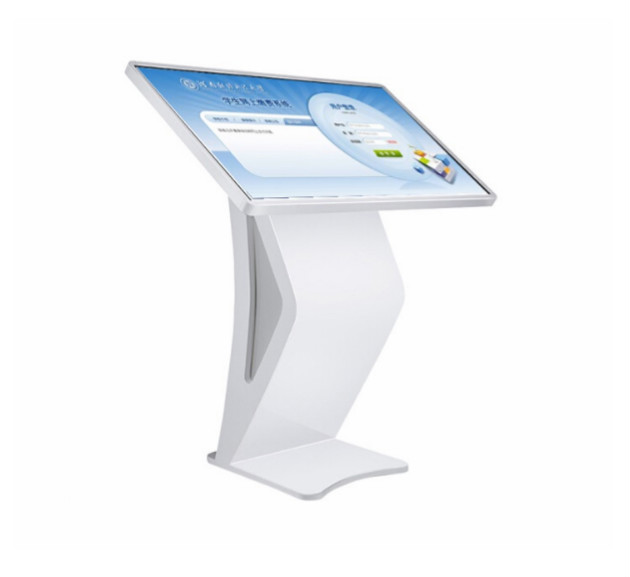 【中鴻數科】AR互動一體機