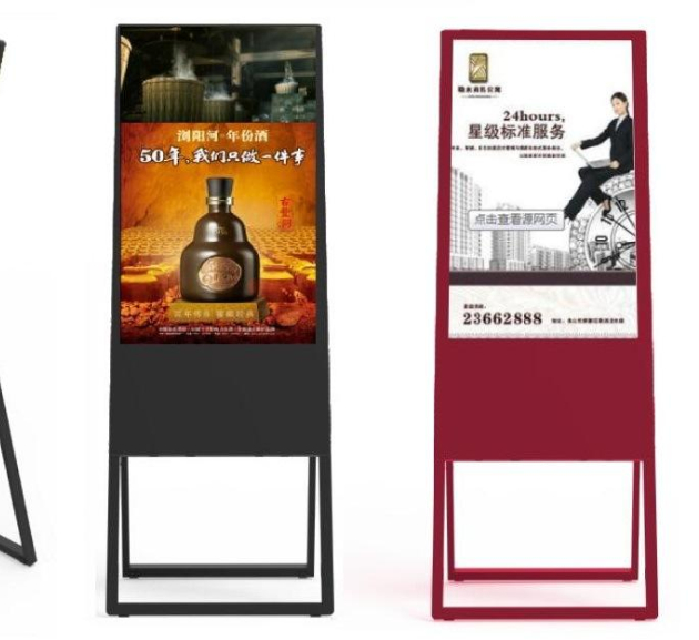 一體機廣告機工廠立式水牌液晶廣告機水牌廣告