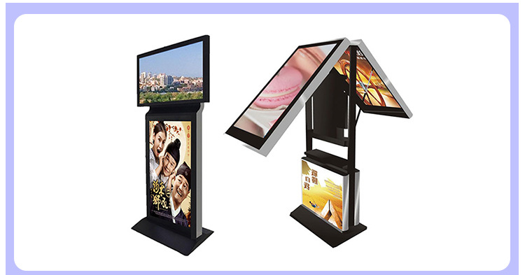 液晶雙屏廣告機